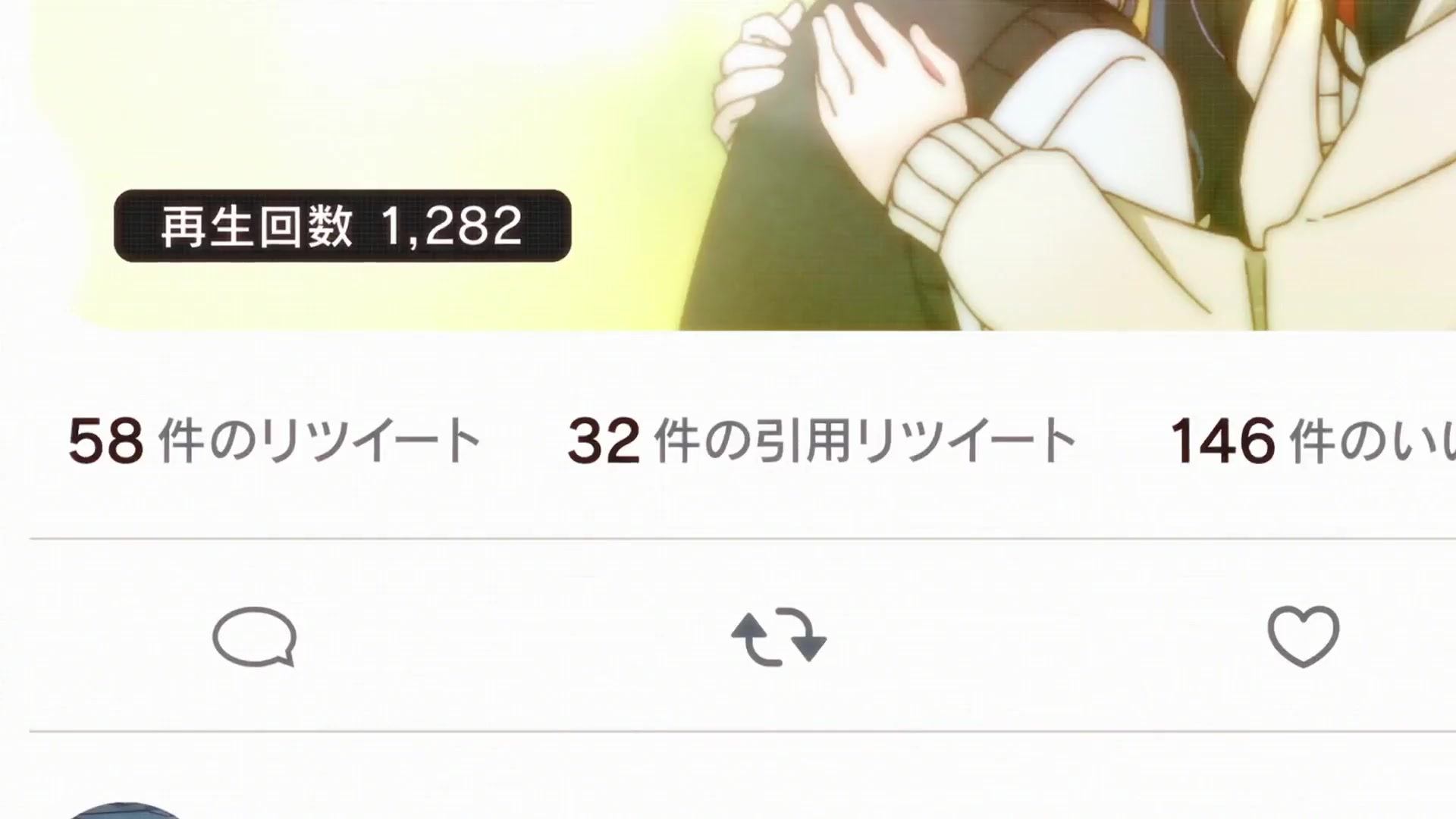 [Tsukyio Editing Resources] Oshi No Ko Season 1 (Episode 7) Raw Clips (161) (tsukyio.com).mp4